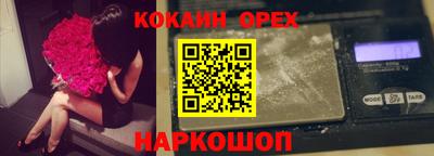 амфетамин Апшеронск