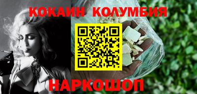 меф VHQ Аргун