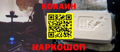 героин Апрелевка
