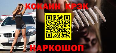 героин Апрелевка