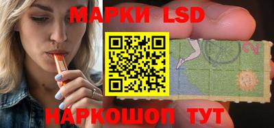 героин Апрелевка