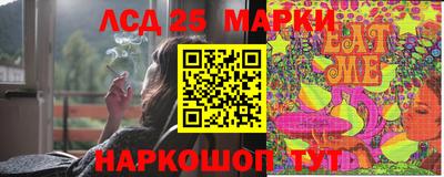 амфетамин Апшеронск