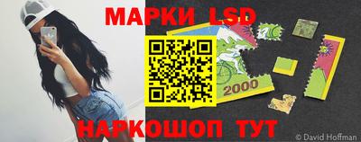 амфетамин Апшеронск