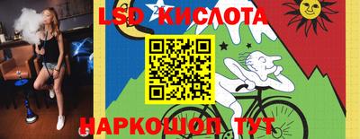 амфетамин Апшеронск