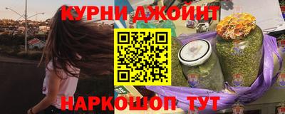 героин Апрелевка