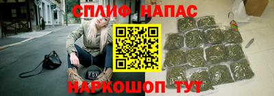 героин Апрелевка