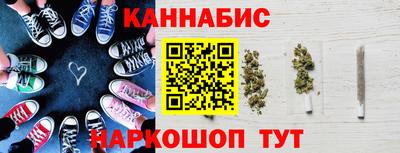 амфетамин Апшеронск