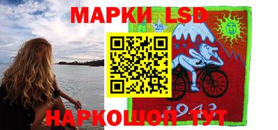 меф VHQ Аргун