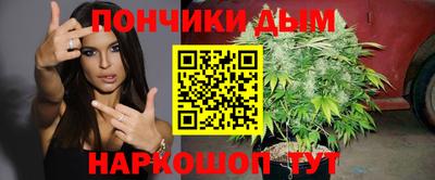 амфетамин Апшеронск