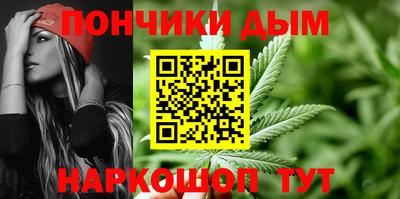 меф VHQ Аргун