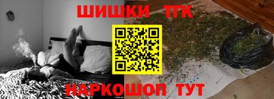амфетамин Апшеронск