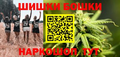 героин Апрелевка