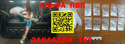 героин Апрелевка
