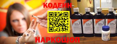 меф VHQ Аргун