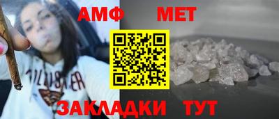 героин Апрелевка