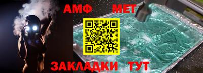 героин Апрелевка