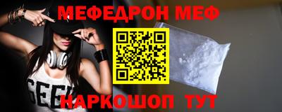 героин Апрелевка