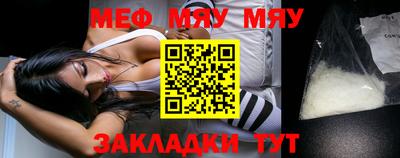 героин Апрелевка