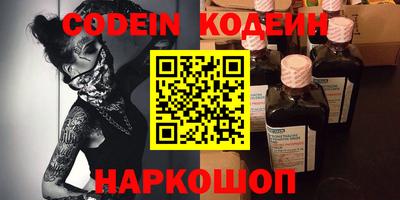 героин Апрелевка